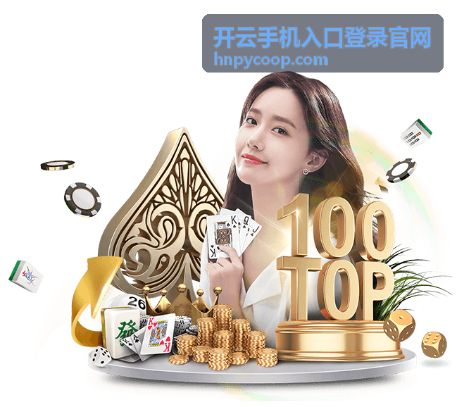 开云手机折叠旗舰 V Fold 产品图